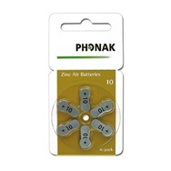 Phonak 10 (блистер 6 шт.)