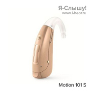 Siemens Motion 101 S