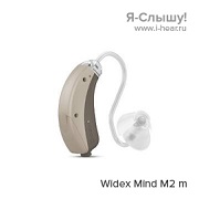 Widex Mind220 M2-m 