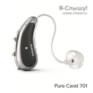 Siemens Pure CARAT 701