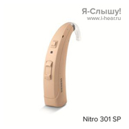 Siemens NITRO 301 SP