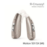 Siemens Motion 5MI SX