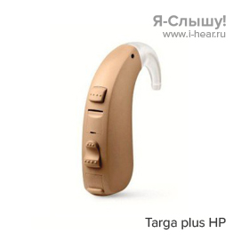 Siemens Targa plus HP