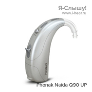 Phonak Naida Q90 UP