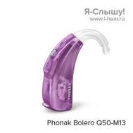 Phonak Bolero Q50-M13