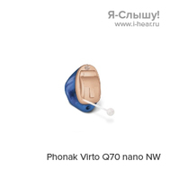 Phonak Virto Q70 nano NW