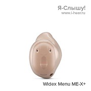 Widex Menu ME-X+