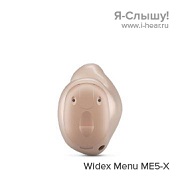 Widex Menu ME5-X