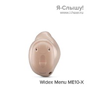 Widex Menu ME10-X