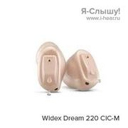 Widex Dream D-CIC M 220