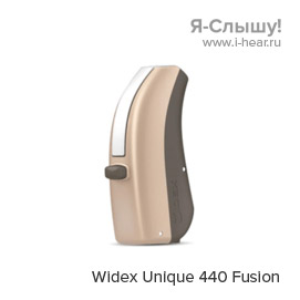 Widex Unique U-FS 440