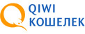 Выполнить перевод через Qiwi